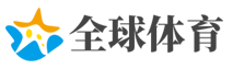 反转？！忽然之间，美国盟友都在对华“示好”